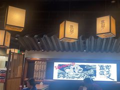 -大盐帮川菜馆(长楹天街店)