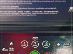 -舒适堡健身(爱琴海店)