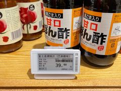 -杭州大厦LSE城市生活超市(杭州大厦店)