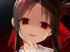 -鸡公虾婆(武陟店)