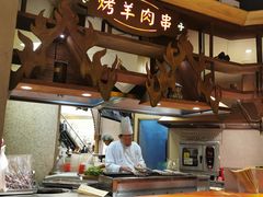 -楼兰新疆主题餐厅(苏州中心店)