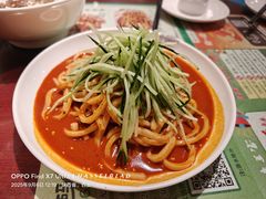 -清真·老兰家(兴善寺西街总店)