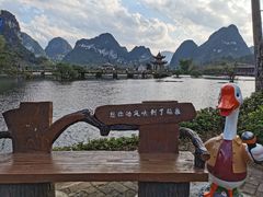 -靖西鹅泉风景区