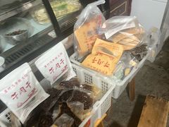 -黑竹沟新场牛肉火锅