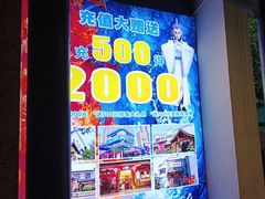 -凤竹园(修水店)