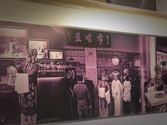 大堂-盘飧市(春熙路店)