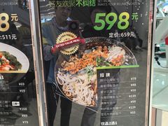 -3号仓库·创意中国菜(新世界城店)