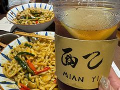 -面乙新派手擀面(大悦城店)