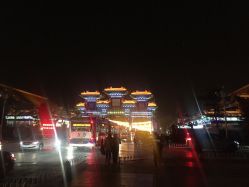 -玩塾品格乐园(宇宙太空龙旗店)