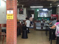 门面-陈超记美食店