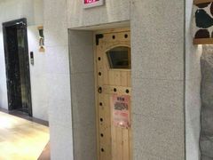 -乐汤汇温泉馆(六合店)