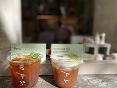 -O.P.S. CAFE