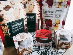 -乐纯(苹果社区店)