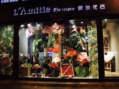 -良友花店(天目山路店)