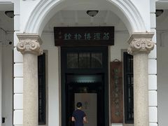 -荔湾博物馆