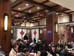 -老半斋(福州路店)