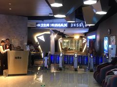 -星河寰宇IMAX影城(星河WORLD·COCO Park店)