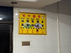 -品香排骨饭(羊官路店)