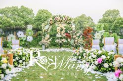 -上海虹桥锦江大酒店·宴会厅