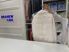 -布瑞琳洗衣(望京万象汇店)