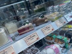 -莫卡乡村(黄龙万科店)