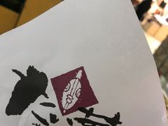 -粉粉乐鲷鱼烧(美罗城店)