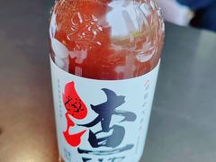 -东莱馋房(陆家嘴店)