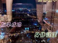 -无锡苏宁银河国际酒店-悦府65中餐厅