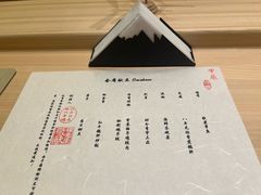 -辉·四季料亭·怀石料理·深夜食堂烧鸟·Omakase