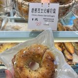 一家专注低卡烘焙的面包店