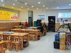 -火狼大盘鸡(团结东路店)