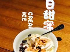 -长沙君悦酒店·自助餐厅咖啡厅