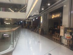-义乌之心城市生活广场