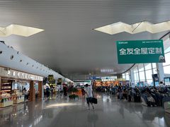 -乌鲁木齐天山国际机场-T3航站楼