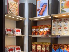 -喜万年年.嫁女饼.顺德特产(华侨城店)