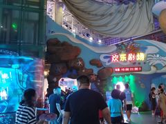 -烟台海昌鲸鲨海洋公园