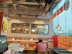 -WOW LUCKY创意韩料(龙阳广场店)