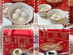 -天津万象城
