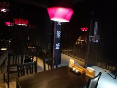 -日本料理神拉面