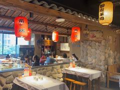 -帝一铭家宴(板塘店)