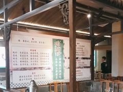 -咱屯子铁锅炖直营店(保利店)