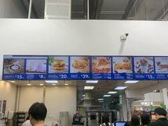 -山姆会员商店(邻瑞广场店)