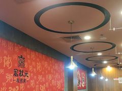 -宏状元现熬粥·京味菜(黄寺大街店)