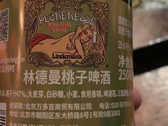 -Q MEX 库迈墨西哥餐吧(三里屯店)