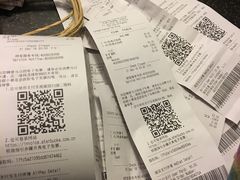 账单-星巴克(天津大悦城第二店)