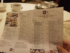 -利苑酒家(宜安广场店)