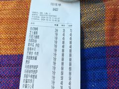 -山色柴火烤披萨·原切牛扒