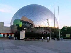 -中国科学技术馆影院