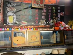 -熊藏居酒屋(kkone店)