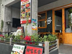 -8PINTS八品脱·日料·烧鸟·精酿小酒馆(莘庄店)